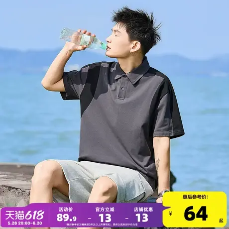唐狮2025夏季新款男短袖polo衫拼接撞色翻领上衣青少年运动T恤潮商品大图