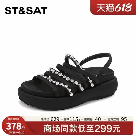 星期六时尚百搭平底休闲凉鞋女2025年夏新款舒适柔软水钻时装凉鞋商品大图