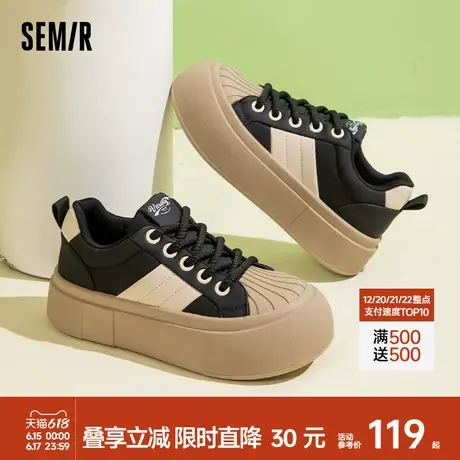 Semir贝壳头女鞋厚底板鞋女款2025新款春夏百搭休闲大头面包鞋女商品大图