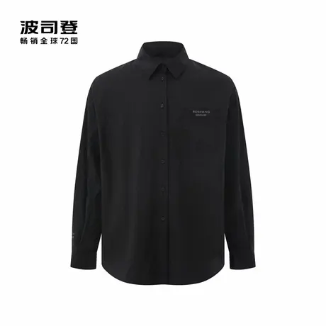 波司登夏季户外防紫外线UPF40情侣透气舒适防晒衣女男女同款百搭商品大图