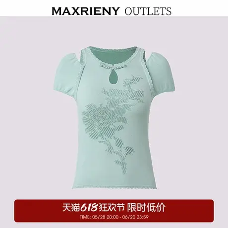 【奥莱】MAXRIENY夏针织商品大图