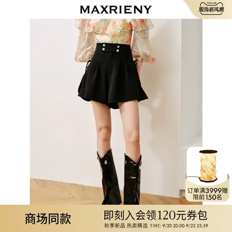 MAXRIENY黑色短裤女夏宽松裙裤钉珠高腰外穿阔腿裤双排扣绑带短裤商品大图