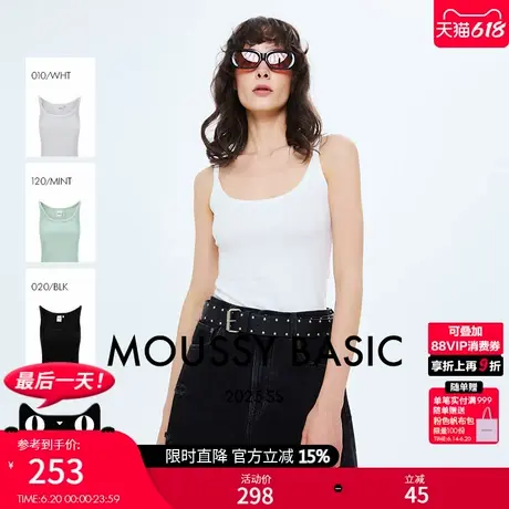 MOUSSY 2025夏季新品简约风多色窄肩带小吊带背心女028ISA80-2711图片