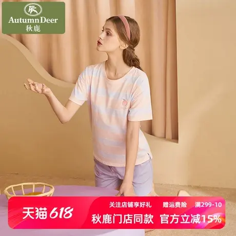 秋鹿【清仓仅剩大码】短袖纯棉睡衣女薄宽松可外穿条纹休闲家居服商品大图