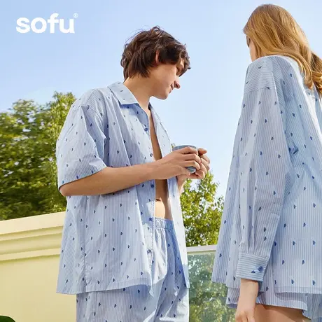 sofu爱心可外穿宽松女士家居服套装刺绣印花撞色短袖短裤开衫睡衣商品大图