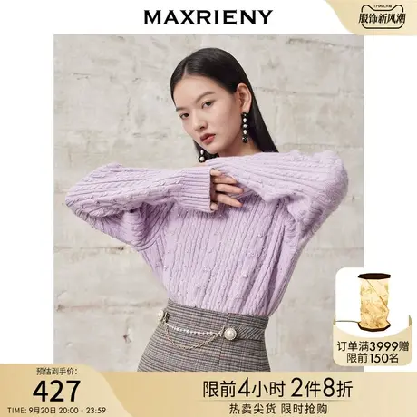 MAXRIENY复古套头毛衣短款冬季宽松针织衫女商品大图
