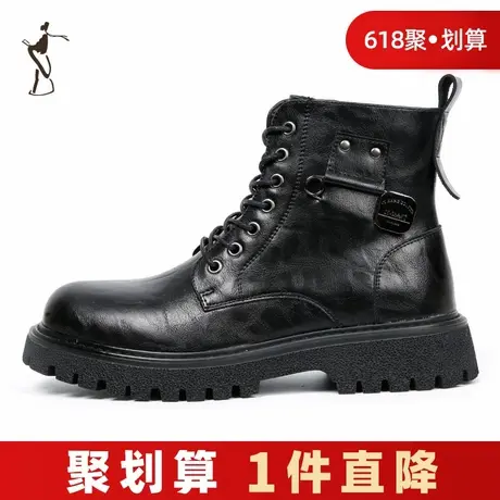才子男鞋高帮马丁靴男2023秋冬季新款厚底防滑时尚潮流黑色靴子潮商品大图