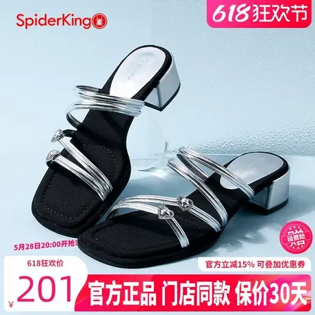 蜘蛛王女鞋2025年夏季新款粗跟中跟时尚百搭时装凉鞋两穿一字拖鞋图片