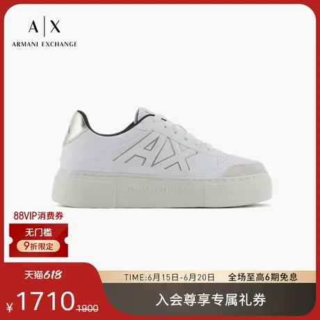 ARMANI EXCHANGE/阿玛尼2025夏季新款女士穿孔系带低帮厚底运动鞋商品大图