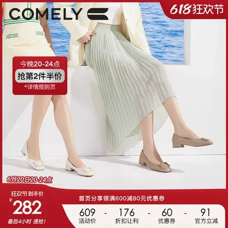 康莉方扣单鞋女粗跟2023年春季新款羊皮方头低跟通勤时尚上班鞋图片