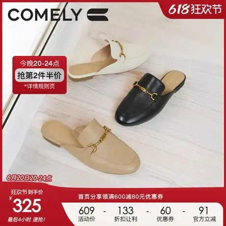 康莉羊皮穆勒鞋女2025年春季新款真皮圆头平底复古乐福包头半拖鞋图片