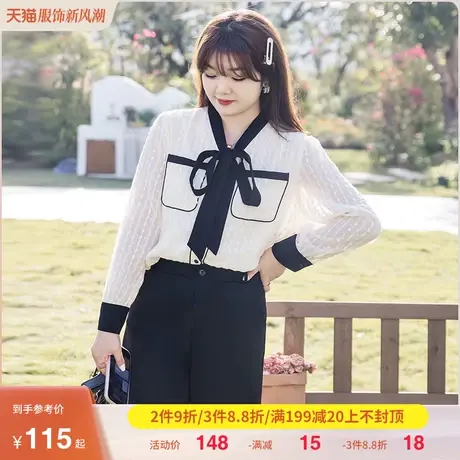 大码女装长袖提花雪纺衫2023年秋季新款减龄显瘦胖MM气质别致上衣图片
