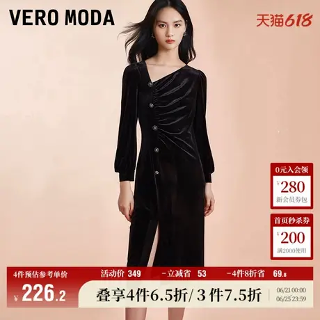 Vero Moda奥莱连衣裙子秋冬新款光泽感复古不规则领口优雅女百搭图片