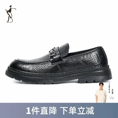 才子男鞋男士商务皮鞋2024夏季新款透气防滑耐磨懒人一脚蹬皮鞋商品大图