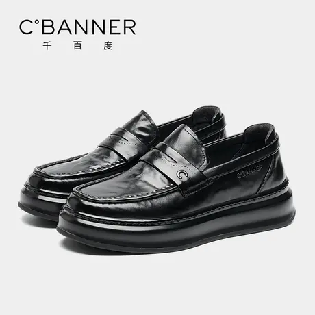 【头层牛皮】千百度2025年新款真皮乐福鞋一脚蹬套脚通勤休闲皮鞋商品大图