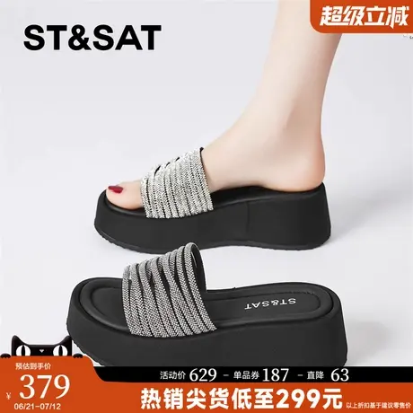 星期六露趾拖鞋女款一字拖2025新款夏季超火凉拖外穿海边沙滩凉鞋商品大图