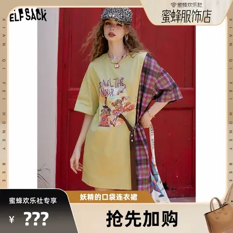 【蜜蜂欢乐社】妖精的口袋原创印花格纹拼接连衣裙设计感t恤裙商品大图