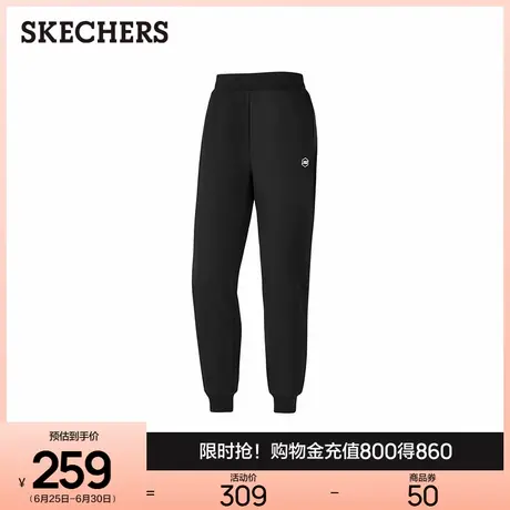 Skechers斯凯奇2025新款夏女针织休闲裤透气束脚裤时尚休闲运动裤图片