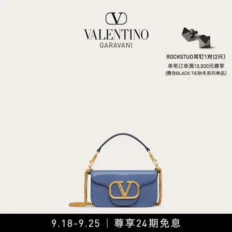 【24期免息】华伦天奴VALENTINO女士 MINI LOCO 小牛皮手袋链条包图片