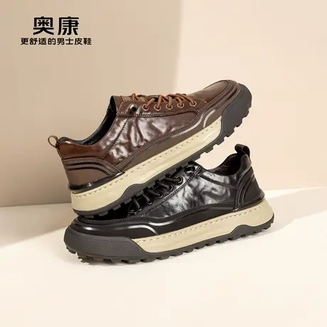 Aokang奥康男鞋春秋季新款潮流休闲板鞋男弹力带舒适运动潮鞋图片