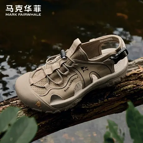 马克华菲凉鞋男夏季2025新款户外徒步登山鞋防水溯溪运动休闲鞋子商品大图