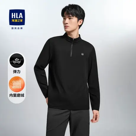 HLA/海澜之家磨绒保暖休闲上衣25春秋新弹力字母印花休闲风长袖男图片