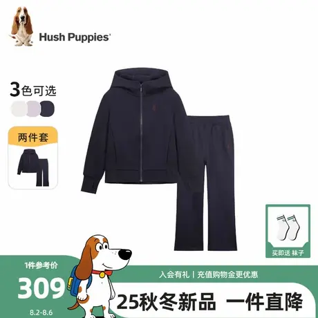 【25秋新品】暇步士童装女童套装大童连帽外套儿童休闲长裤两件套商品大图