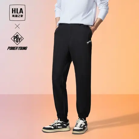 HLA/海澜之家POWER YOUNG系列休闲裤2023秋季新款宽松柔软裤子男商品大图