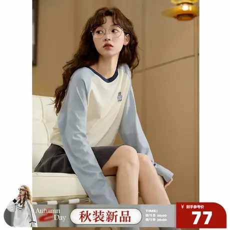 8.15/20点 上新唐狮2025秋季新长袖T恤女圆领撞色插肩袖小熊学生图片