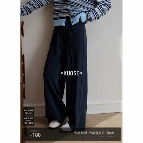 阔色藏蓝色阔腿裤休闲裤鱼尾裤女2025秋季新款高腰直筒裤长裤子春商品大图