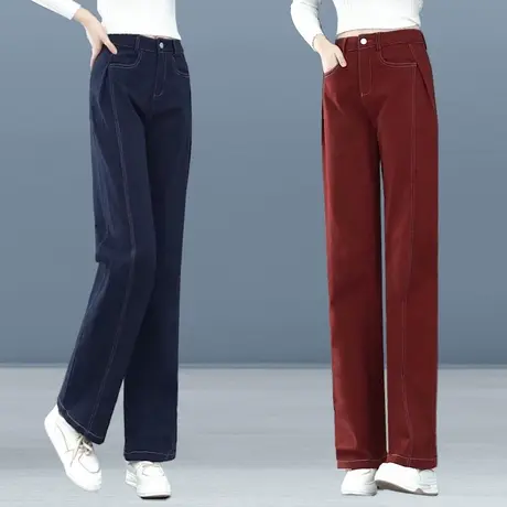 设计感牛仔阔腿裤女高腰垂感2023年秋季新款宽松休闲窄版直筒裤子商品大图