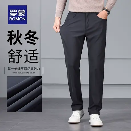 罗蒙高端休闲裤男士2025秋季新款直筒商务西裤弹力百搭长裤子N1Z图片