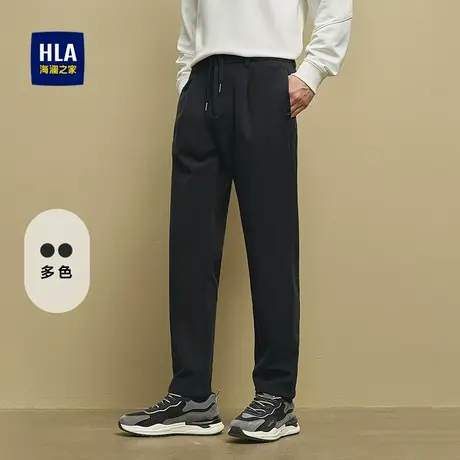 HLA/海澜之家锥形休闲九分裤2025秋季新款松紧腰休闲简约裤子男商品大图