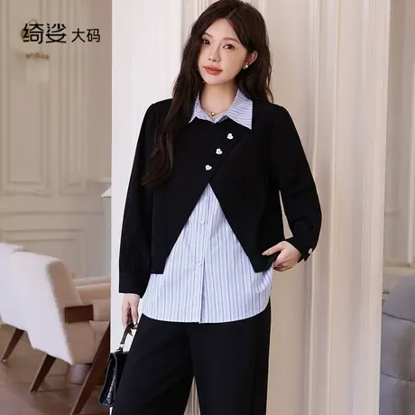 2025年冬季新款大码女装条纹衬衫假两件长袖斜纹磨毛上衣显瘦胖MM商品大图
