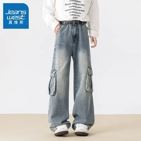 N5真维斯牛仔裤男2025新款秋季美式潮流百搭宽松直筒工装男款裤子图片