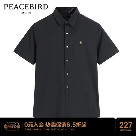 太平鸟男装 2023夏季刺绣短袖衬衣商务休闲男士青年黑色修身衬衫商品大图