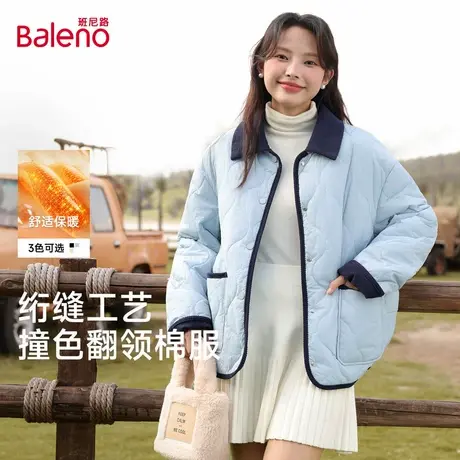 班尼路蓝色棉服女款秋冬季设计感流行百搭小个子超好看保暖外套Q商品大图