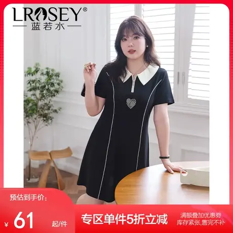 蓝若水大码女装复古polo领连衣裙夏季胖MM小个子显瘦别致小黑裙图片