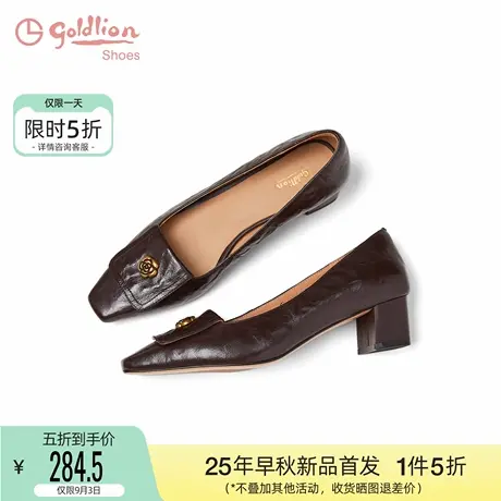 金利来粗跟浅口单鞋女2025秋季新款女鞋时尚百搭方头山茶花单鞋女商品大图