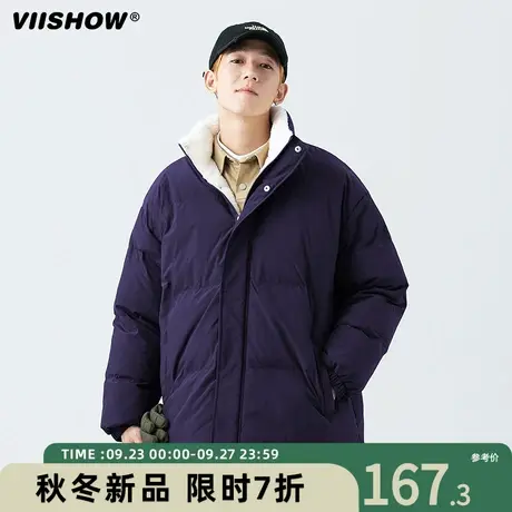 VIISHOW立领棉服男冬季潮牌休闲面包服宽松百搭加绒加厚棉衣外套商品大图