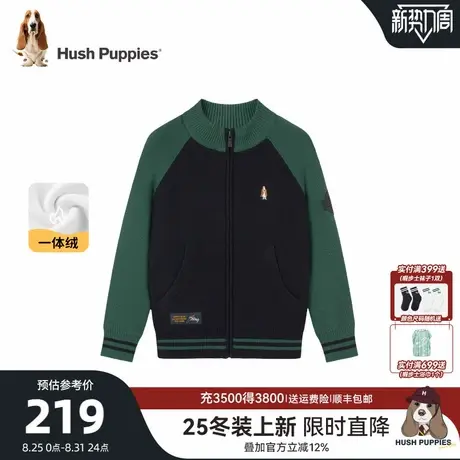 【25秋新品】暇步士童装男童开衫毛衣大童针织衫儿童拼色保暖线衣图片