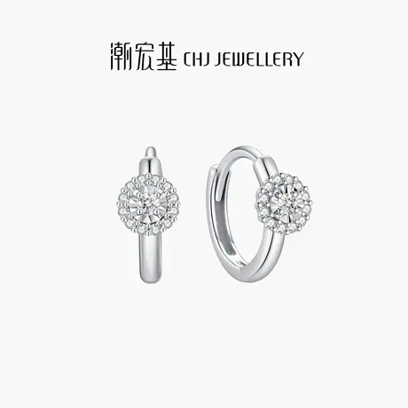 潮宏基铂雅铂金钻石耳饰PT950耳扣爆闪显大时尚送女友礼物 单只商品大图