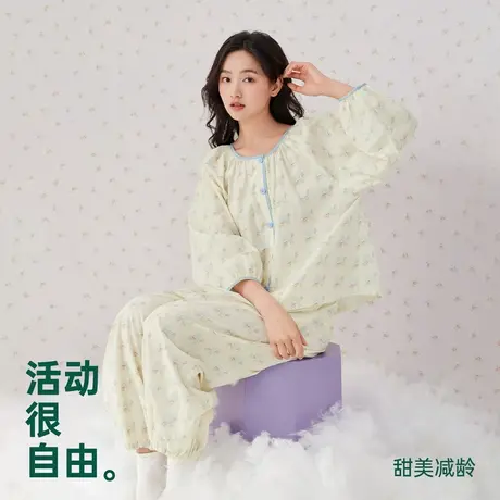 【晁然推荐】安之伴纯棉睡衣女春秋甜美长袖商品大图