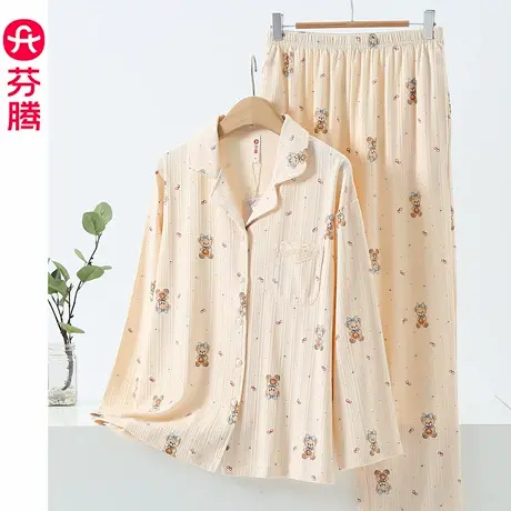 芬腾空气棉睡衣女秋季纯棉加厚长袖可爱薄款夹棉可外穿家居服套装商品大图