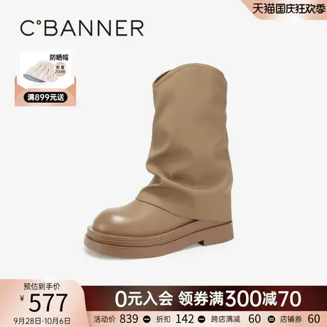 千百度西部堆堆靴2023冬季新款厚底高筒靴美拉德时装靴裤管靴女鞋商品大图