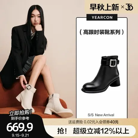 意尔康仙女风方扣羊皮短靴女2025秋冬新款圆头中跟通勤中筒时装靴商品大图