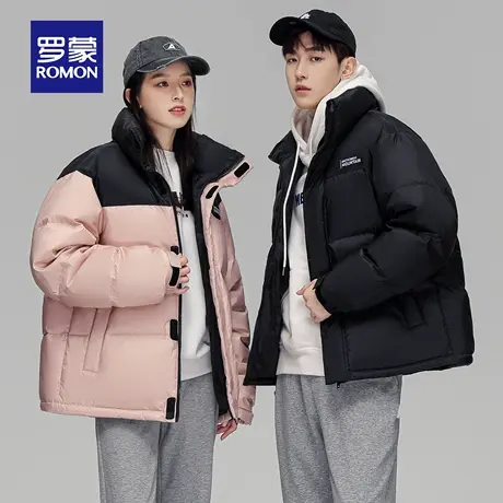 【男女同款】罗蒙情侣百搭短款立领羽绒服2025冬季新款御寒外套男商品大图