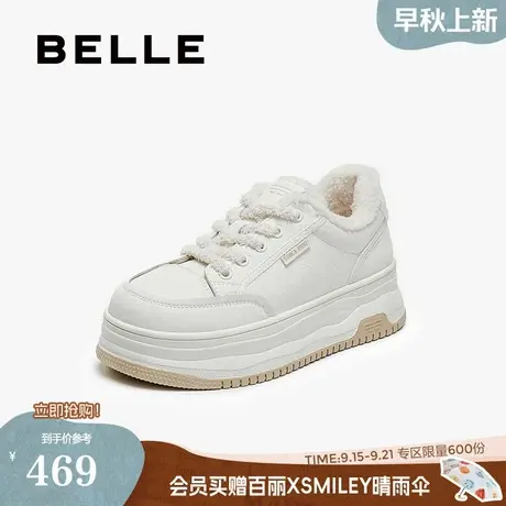 百丽厚底百搭高帮小白鞋鞋女款2025冬季新款加绒休闲板鞋E6R1DDM5商品大图