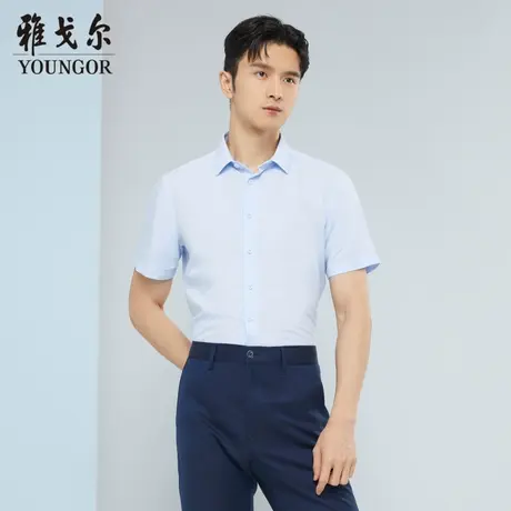 雅戈尔奥莱 商场同款男士短袖衬衫新款官方正品商务休闲短袖衬衫商品大图