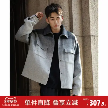 唐狮2026秋冬季男毛呢外套厚外套保暖翻领渐变夹克潮酷百搭时尚商品大图